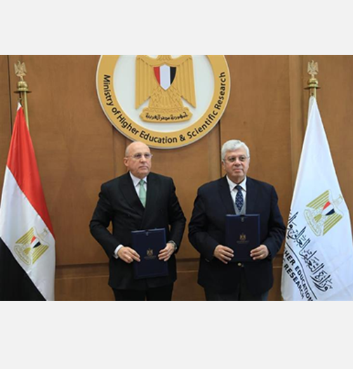 abhs-and-ekb-sign-cooperation-agreement