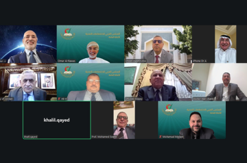 Executive_Office_02_Apr_2026