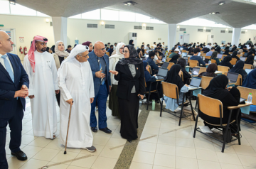 الامتحان الوطني المعرفي للقبول في برامج تدريب الاختصاصات الصحية - مملكة البحرين