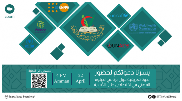 WebinarFamily22April2022